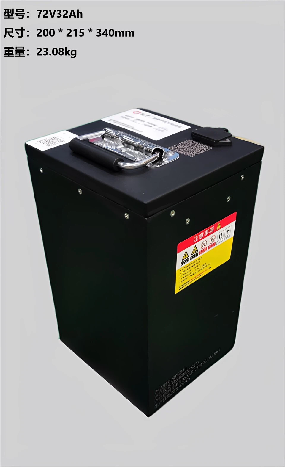 Bateri LiFePo4 Motosikal Elektrik 76.8V 32Ah